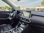 MG EHS 1.5 TGDI PHEV Edition1, Dealer onderhouden, Trekhaak