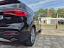 MG EHS 1.5 TGDI PHEV Edition1, Dealer onderhouden, Trekhaak