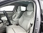 Volvo ES90 Single Motor Ultra Launch Edition 92 kWh