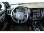 Volvo V90 2.0 B4 R-Design | Semi Electrische Wegklapbare Trekhaak | Head-Up Display | 360° Parkeercamera | Parkeersensoren voor + achter | BLIS | Parkeerverwarming | Harman Kardon Premium Audio | Stoelverwarming | Stuurwielverwarming | 20'' Lichtmetalen velgen |