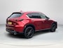 Mazda CX-5 2.5 SkyActiv-G 194 Sportive | Parkeersensoren voor en achter |  Apple-Carplay| Stoelverwarming | Achteruitrijcamera | Navigatie |Trekhaak|