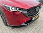 Mazda CX-5 2.5 SkyActiv-G 194 Sportive | Parkeersensoren voor en achter |  Apple-Carplay| Stoelverwarming | Achteruitrijcamera | Navigatie |Trekhaak|