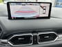 Mazda CX-5 2.5 SkyActiv-G 194 Sportive | Parkeersensoren voor en achter |  Apple-Carplay| Stoelverwarming | Achteruitrijcamera | Navigatie |Trekhaak|