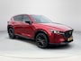 Mazda CX-5 2.5 SkyActiv-G 194 Sportive | Parkeersensoren voor en achter |  Apple-Carplay| Stoelverwarming | Achteruitrijcamera | Navigatie |Trekhaak|