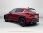 Mazda CX-5 2.5 SkyActiv-G 194 Sportive | Parkeersensoren voor en achter |  Apple-Carplay| Stoelverwarming | Achteruitrijcamera | Navigatie |Trekhaak|