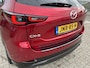 Mazda CX-5 2.5 SkyActiv-G 194 Sportive | Parkeersensoren voor en achter |  Apple-Carplay| Stoelverwarming | Achteruitrijcamera | Navigatie |Trekhaak|