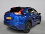 Mitsubishi Eclipse Cross 2.4 PHEV Black Edition 360 camera