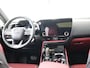 Lexus NX 450h+ AWD 35th Edition Trekhaak | 360 Camera | 20" Velgen