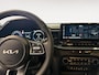 Kia Ceed Sportswagon 1.0 T-GDi Design Edition Fabrieksgarantie  t/m  1-7-2032 + 3x 1 jaar*| NAP