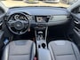 Kia Niro Hybrid 1.6 GDi DynamicLine | Navigatie | Achteruitrijcamera | Cruise control | Climate control