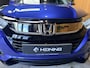 Honda HR-V 1.5 i-VTEC Executive Automaat. Pano. Camera. Nav. Trekhaak. Van eerste eigenaar met NAP.