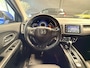 Honda HR-V 1.5 i-VTEC Executive Automaat. Pano. Camera. Nav. Trekhaak. Van eerste eigenaar met NAP.