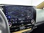 Lexus NX 450h+ AWD Executive Line | Schuif - Kanteldak | 360° Camera | Apple Carplay |