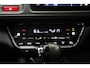 Honda HR-V 1.5 i-VTEC Elegance | DEALER ONDERHOUDEN | CLIMA | STOELVERWARMING | NAVIGATIE