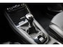 Opel Grandland X 1.2 Turbo Ultimate STUUR/STOELVERW. STOELVERNTILATIE MEMORY CARPLAY CAMERA DAB CRUISE NAVI 2xPDC 19''LMV