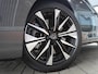 Peugeot 308 SW 1.6 Plug-in Hybrid 195 Allure | Nieuwe auto | Camera voor en achter | Trekhaak | Adaptive cruise control | Full led | 7,4kw onboard charger | Stoel en stuurverwarming