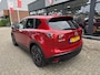 Mazda CX-5 2.0 Skylease 2WD CLIMA-TREKHAAK