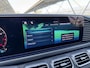 Mercedes-Benz GLS 450 4MATIC AMG Line | BTW auto | Night | Premium plus | Trekhaak | Panoramadak | Massage | Burmester | 23 inch lm velgen | 7 zits | Luchtvering |
