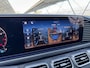 Mercedes-Benz GLS 450 4MATIC AMG Line | BTW auto | Night | Premium plus | Trekhaak | Panoramadak | Massage | Burmester | 23 inch lm velgen | 7 zits | Luchtvering |