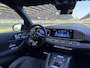 Mercedes-Benz GLS 450 4MATIC AMG Line | BTW auto | Night | Premium plus | Trekhaak | Panoramadak | Massage | Burmester | 23 inch lm velgen | 7 zits | Luchtvering |