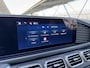 Mercedes-Benz GLS 450 4MATIC AMG Line | BTW auto | Night | Premium plus | Trekhaak | Panoramadak | Massage | Burmester | 23 inch lm velgen | 7 zits | Luchtvering |