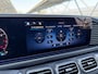 Mercedes-Benz GLS 450 4MATIC AMG Line | BTW auto | Night | Premium plus | Trekhaak | Panoramadak | Massage | Burmester | 23 inch lm velgen | 7 zits | Luchtvering |