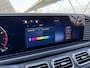 Mercedes-Benz GLS 450 4MATIC AMG Line | BTW auto | Night | Premium plus | Trekhaak | Panoramadak | Massage | Burmester | 23 inch lm velgen | 7 zits | Luchtvering |