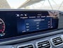Mercedes-Benz GLS 450 4MATIC AMG Line | BTW auto | Night | Premium plus | Trekhaak | Panoramadak | Massage | Burmester | 23 inch lm velgen | 7 zits | Luchtvering |