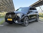 Mercedes-Benz GLS 450 4MATIC AMG Line | BTW auto | Night | Premium plus | Trekhaak | Panoramadak | Massage | Burmester | 23 inch lm velgen | 7 zits | Luchtvering |