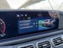 Mercedes-Benz GLS 450 4MATIC AMG Line | BTW auto | Night | Premium plus | Trekhaak | Panoramadak | Massage | Burmester | 23 inch lm velgen | 7 zits | Luchtvering |