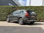 Volvo XC60 B5 Inscription | Trekhaak | Pano dak | Head up display | Bliss | Keyless |
