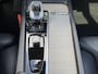 Volvo XC60 B5 Inscription | Trekhaak | Pano dak | Head up display | Bliss | Keyless |