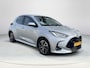 Toyota Yaris 1.5 Hybrid First Edition | Navigatie | Licht metalen velgen | Keyless entry | LED koplampen |