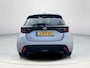 Toyota Yaris 1.5 Hybrid First Edition | Navigatie | Licht metalen velgen | Keyless entry | LED koplampen |