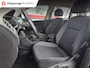 Volkswagen Tiguan 1.5 TSI ACT Comfortlin|Virtual cockpit|Carplay|Trekhaak 1800KG