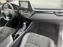 Toyota C-HR / C-HR+ 1.8 Hybrid GR-Sport | Trekhaak | Stoel- + stuurverwarming | Carplay | Dode hoek waarschuwing |