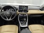 Toyota RAV4 2.5 Hybrid Executive | JBL | Schuifkantel dak |