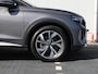 Audi Q4 Sportback e-tron 45 S Edition 82 kWh | Pano | Elektr. voorstoelen + memory | Sfeerverlichting | Keyless | Leder/Alcantara |
