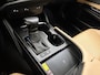 Lexus ES 300h Business Line | BTW Voertuig | Premium uitgevoerd |