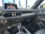 Mazda CX-5 2.5 SkyActiv-G 194 Signature Bose l 360 Camera l CarPlay l