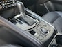 Mazda CX-5 2.5 SkyActiv-G 194 Signature Bose l 360 Camera l CarPlay l