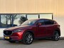 Mazda CX-5 2.5 SkyActiv-G 194 Signature Bose l 360 Camera l CarPlay l