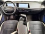 Kia EV6 GT-Line AWD 77.4 kWh I Panoramadak I Adaptive Cruise I Meridan I Stoel- en Stuurverwarming I Elek. Achterklep I 360 Camera I CarPlay I