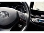 Toyota C-HR / C-HR+ 1.8 Hybrid Advance Automaat | Carplay | Adaptieve cruisecontrol | Dodehoek detectie | camera | Stoelverwarming | PDC voor en achter