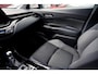 Toyota C-HR / C-HR+ 1.8 Hybrid Advance Automaat | Carplay | Adaptieve cruisecontrol | Dodehoek detectie | camera | Stoelverwarming | PDC voor en achter