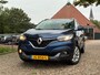 Renault Kadjar 1.2 TCe Intens | Camera + Cruise + Clima Nu € 7.975,-!!!