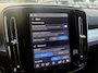 Volvo XC40 2.0 B4 Plus Dark | Trekhaak | TGW 2000 KG | Harman Kardon Audio | Winterwielenset €995 | Achteruitrijcamera | Parkeersensoren | Keyless Entry | Elektrische Achterklep | Elektrisch Verstelbare Voorstoelen | Stoelverwarming | Google Navigatie | Apple Carplay | Android Auto