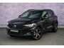 Volvo XC40 2.0 B4 Plus Dark | Trekhaak | Harman Kardon Audio | Achteruitrijcamera | Parkeersensoren | Keyless Entry | Elektrische Achterklep | Elektrisch Verstelbare Voorstoelen | Stoelverwarming | Google Navigatie | Apple Carplay | Android Auto |