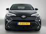 Toyota C-HR / C-HR+ 1.8 Hybrid First Edition | Stoelverarming | Stuurwielverwarming |