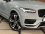 Volvo XC90 2.0 T8 Plug-in AWD Ultra Dark | Massage | Luchtvering | 22Inch | 7-Pers. | Pano |360°|H & K |Head-Up|Elektr Trekhaak